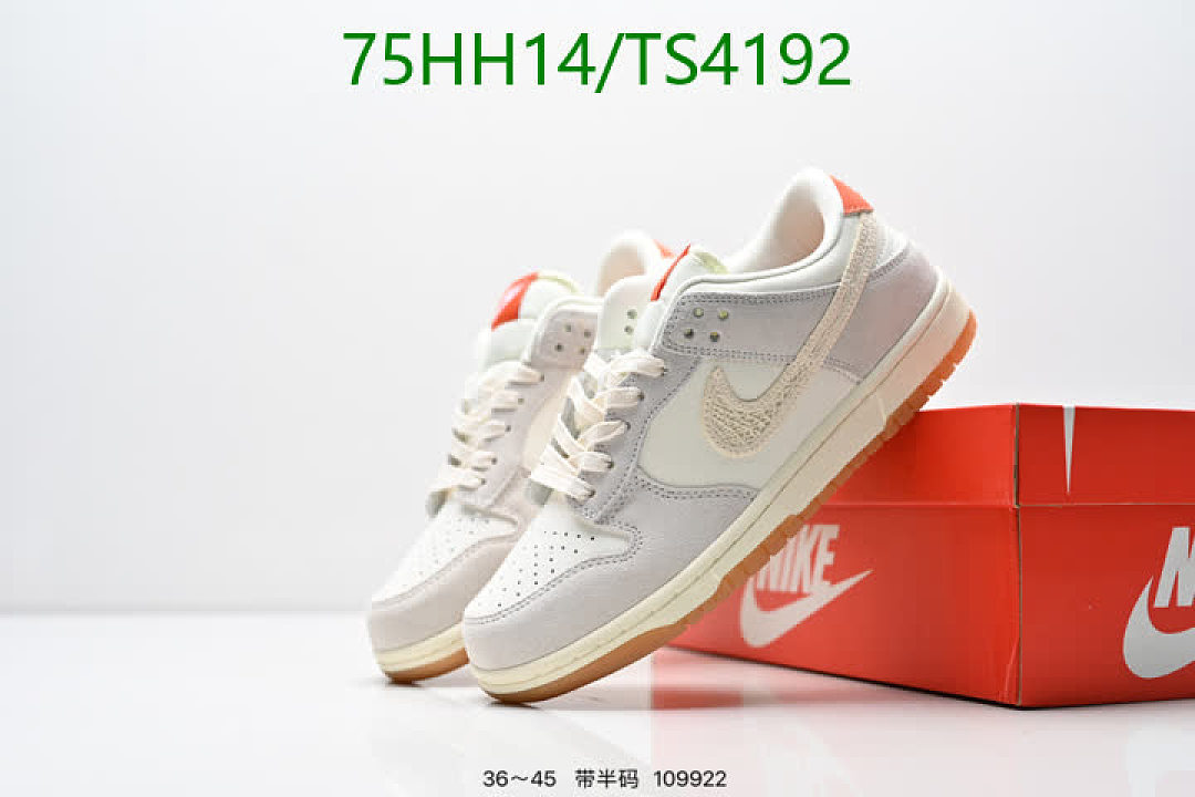 NIKE-Women Shoes Code: TS4192 $: 75USD