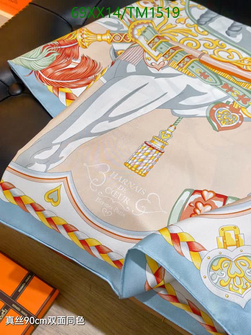 Hermes-Scarf Code: TM1519 $: 69USD
