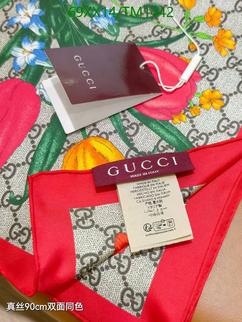 Gucci-Scarf Code: TM1442 $: 69USD