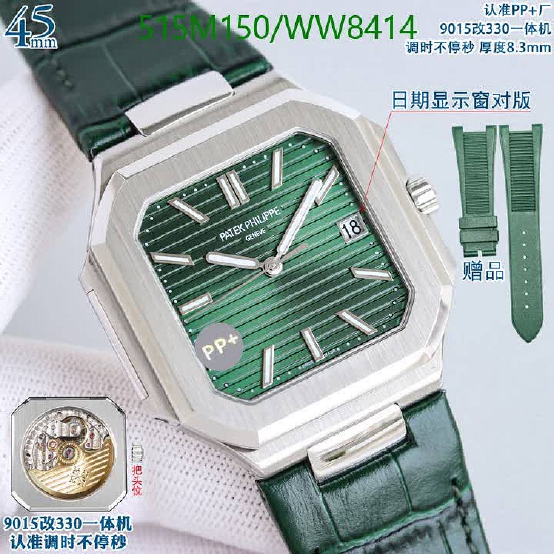 Patek Philippe-Watch-Mirror Quality Code: WW8414 $: 515USD