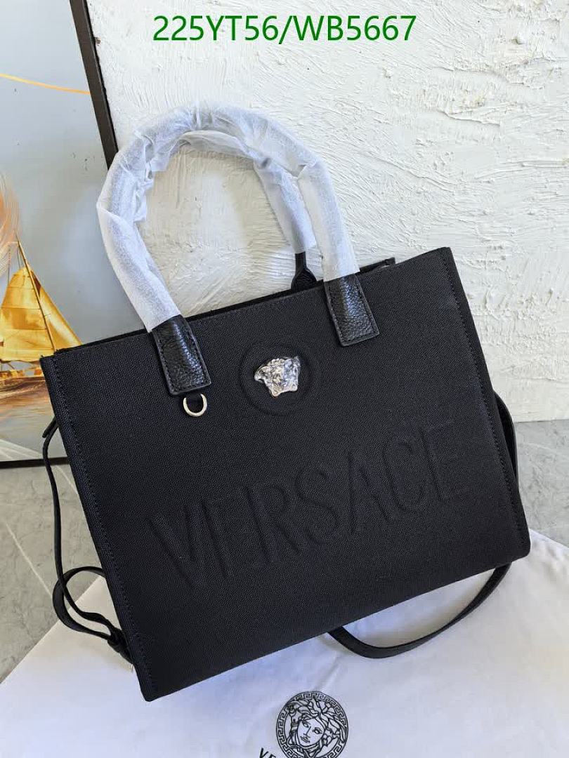 Versace-Bag-Mirror Quality Code: WB5667
