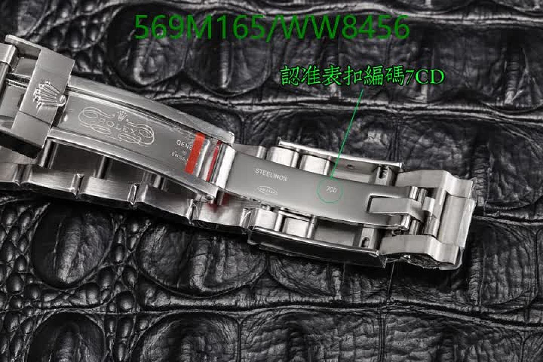 Rolex-Watch-Mirror Quality Code: WW8456 $: 569USD
