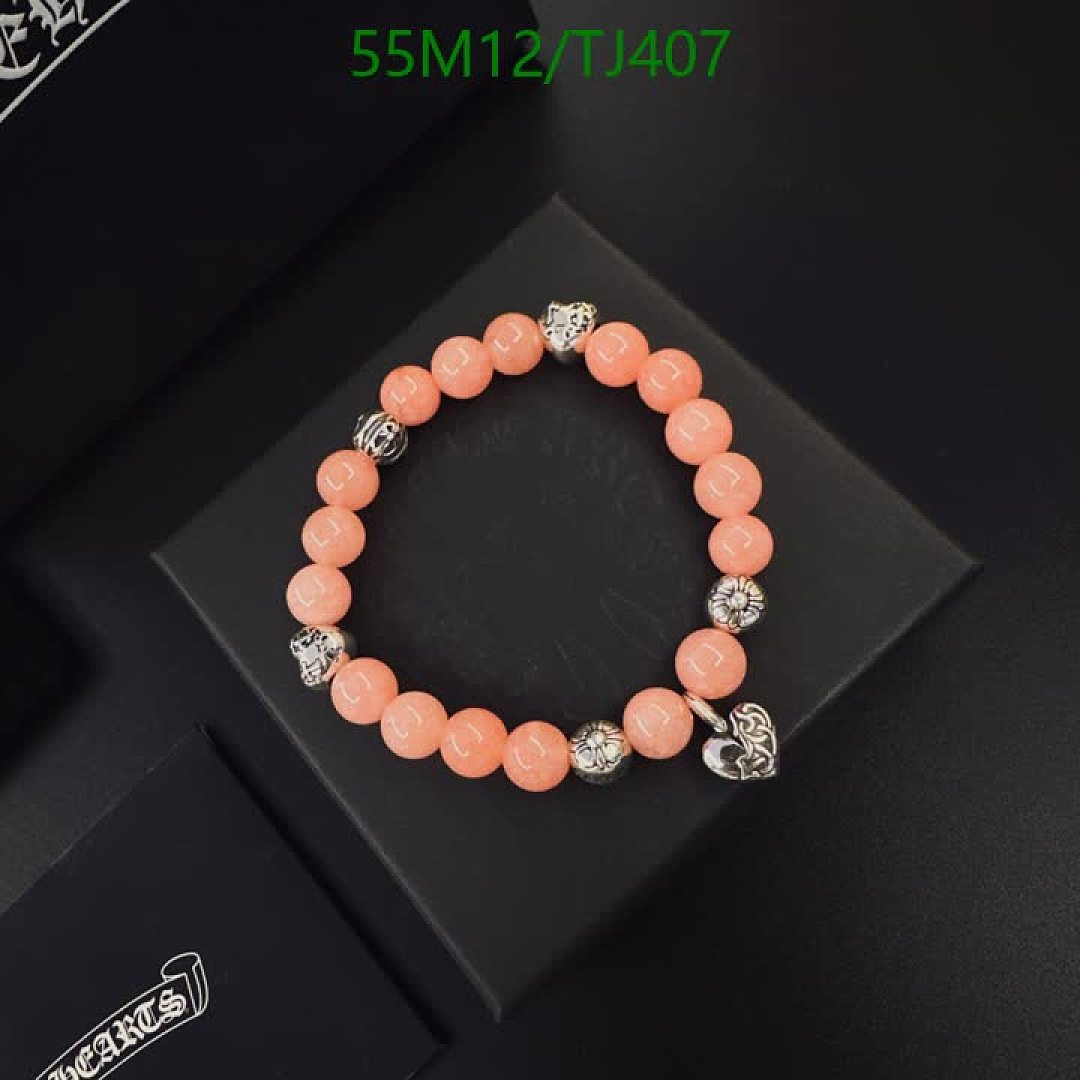 Chrome Hearts-Jewelry Code: TJ407 $: 55USD