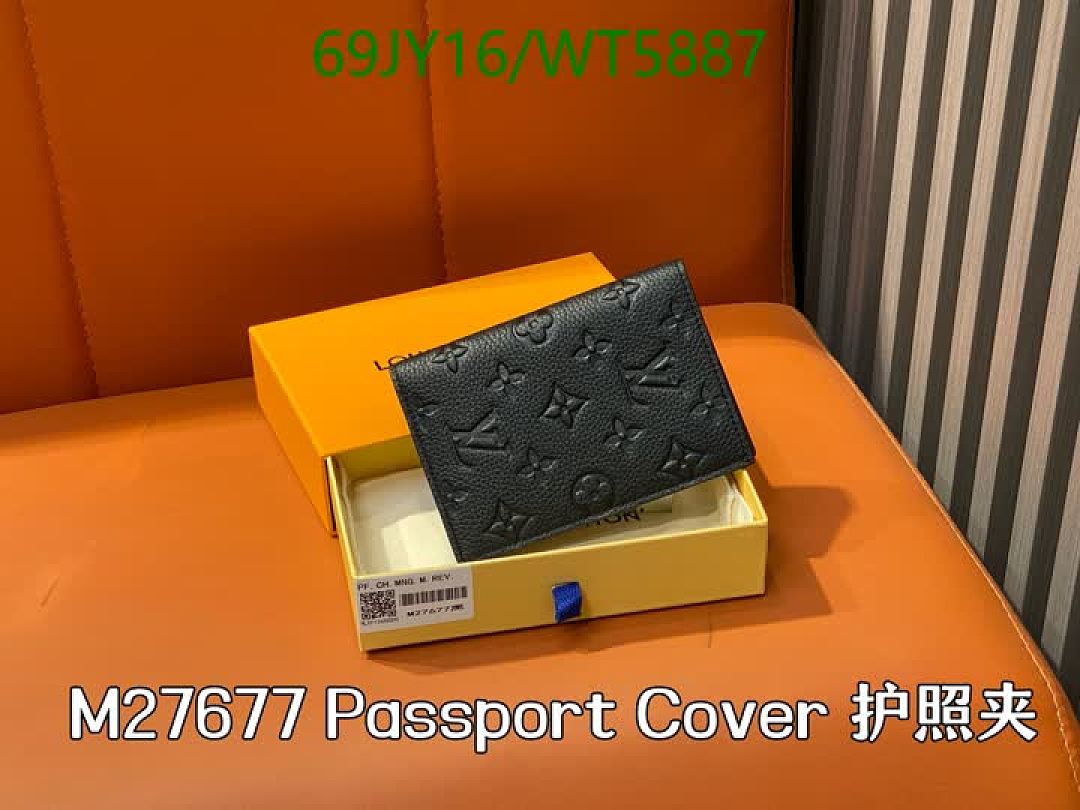LV-Wallet Mirror Quality Code: WT5887 $: 69USD