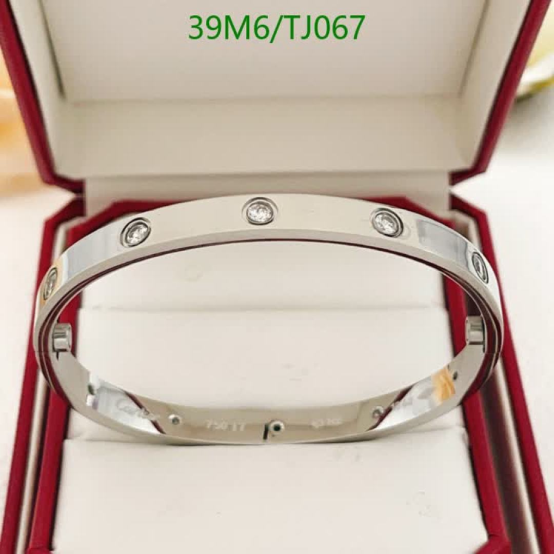 Cartier-Jewelry Code: TJ067 $: 39USD