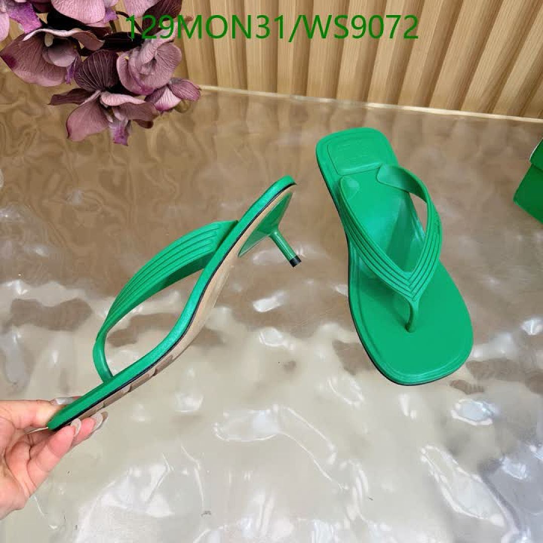 BV-Women Shoes Code: WS9072 $: 129USD