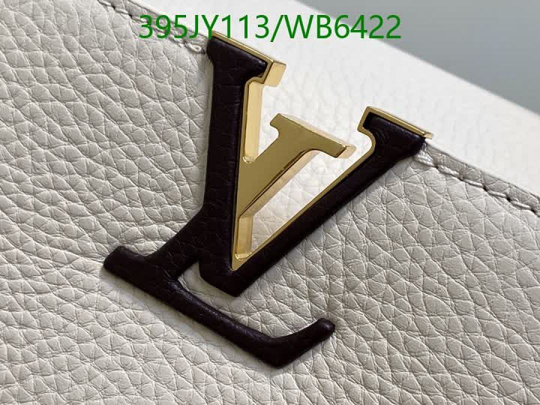 LV-Bag-Mirror Quality Code: WB6422