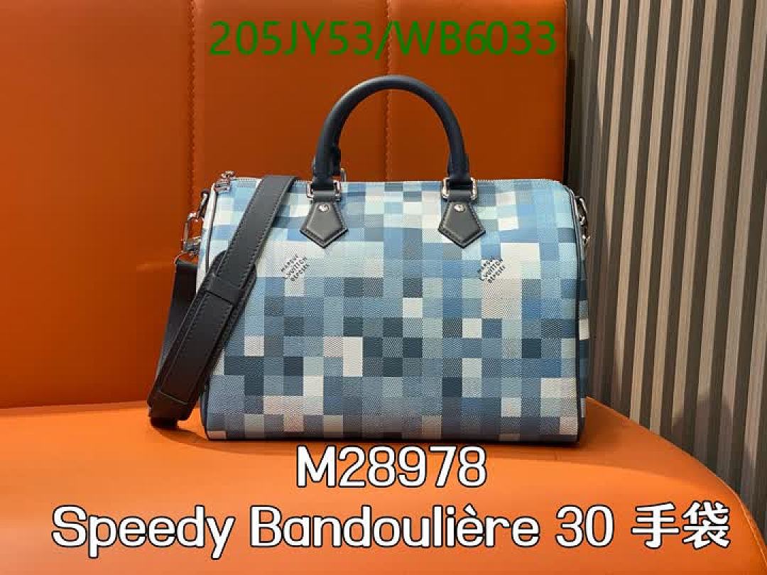 LV-Bag-Mirror Quality Code: WB6033 $: 205USD