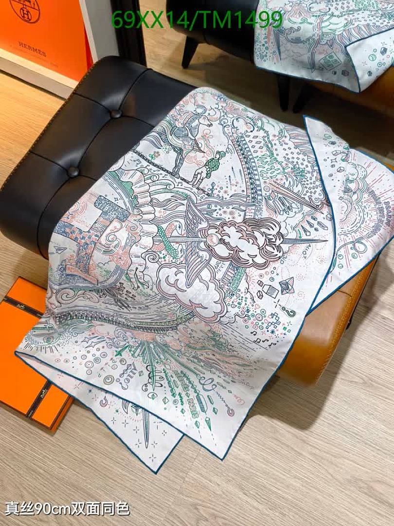 Hermes-Scarf Code: TM1499 $: 69USD