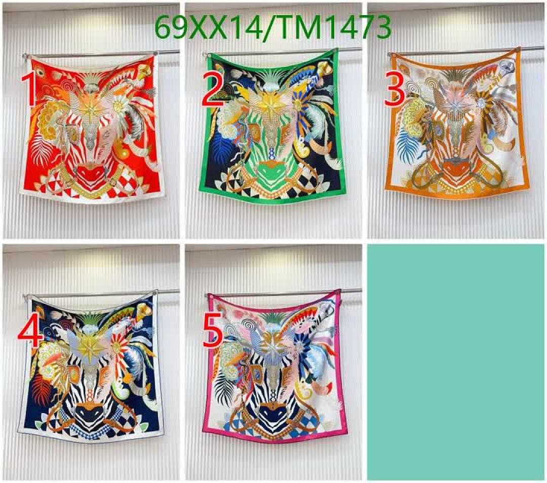 Hermes-Scarf Code: TM1473 $: 69USD