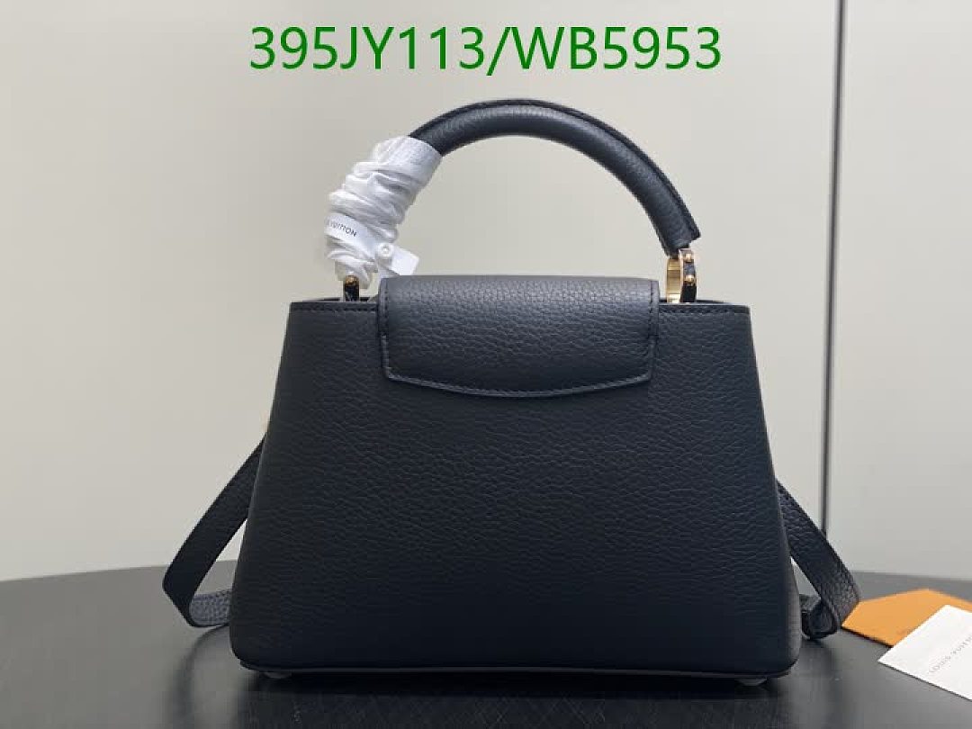 LV-Bag-Mirror Quality Code: WB5953