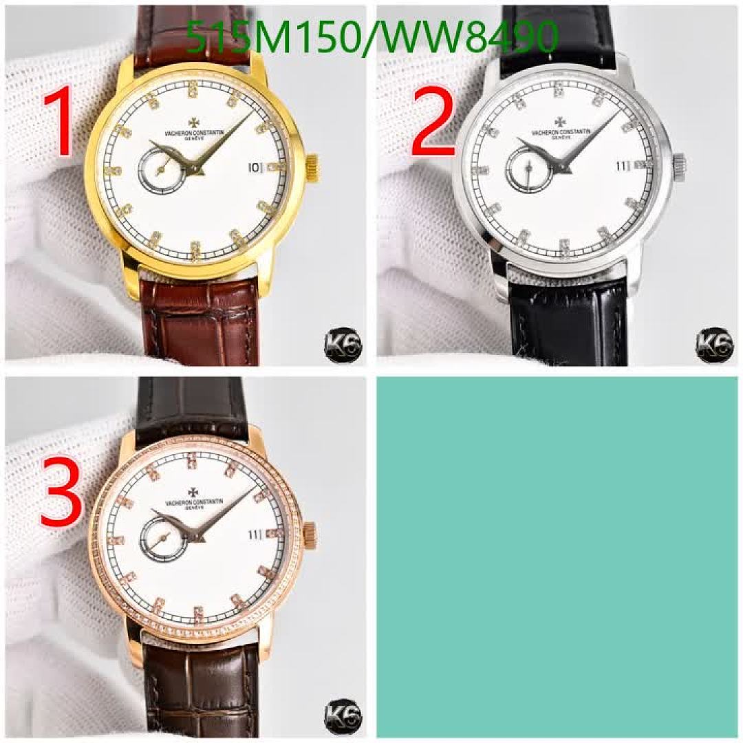 Vacheron Constantin-Watch-Mirror Quality Code: WW8490 $: 515USD