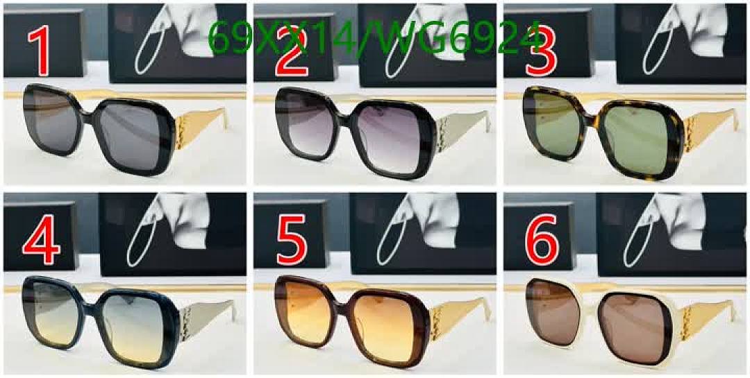 YSL-Glasses Code: WG6924 $: 69USD
