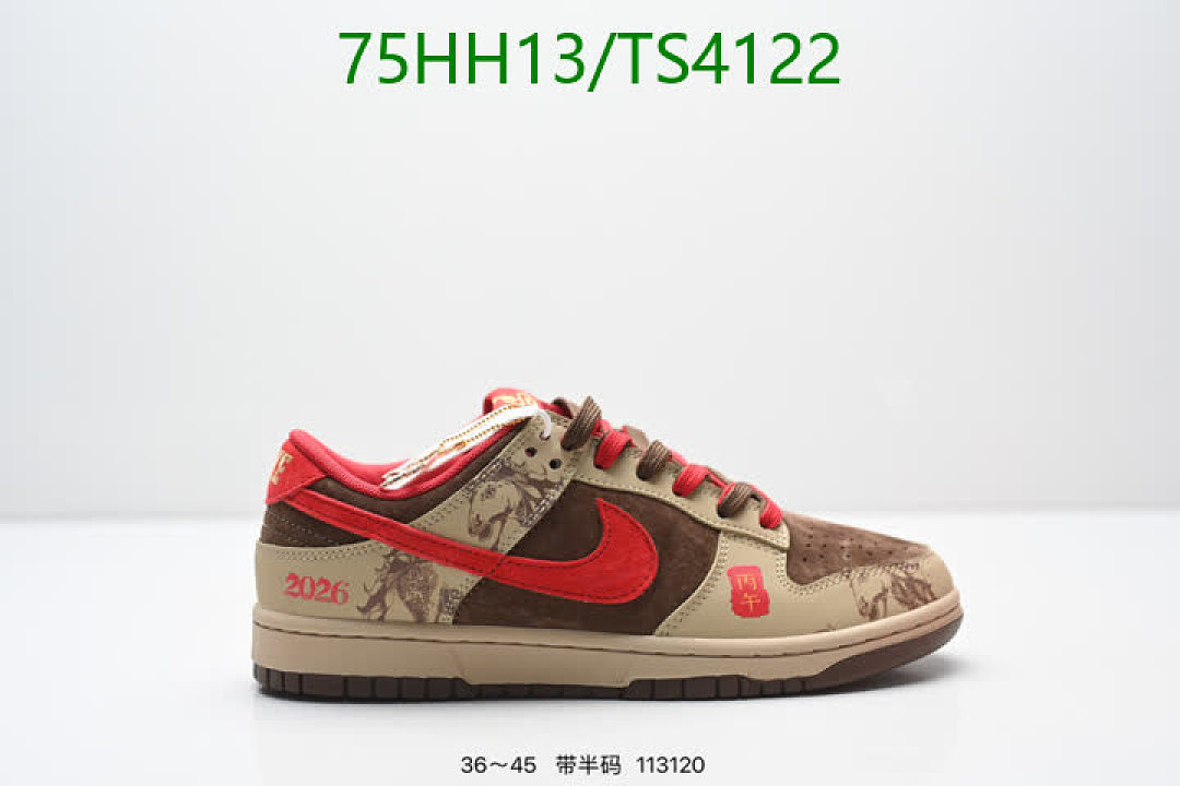 NIKE-Women Shoes Code: TS4122 $: 75USD
