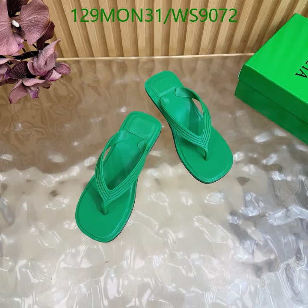 BV-Women Shoes Code: WS9072 $: 129USD