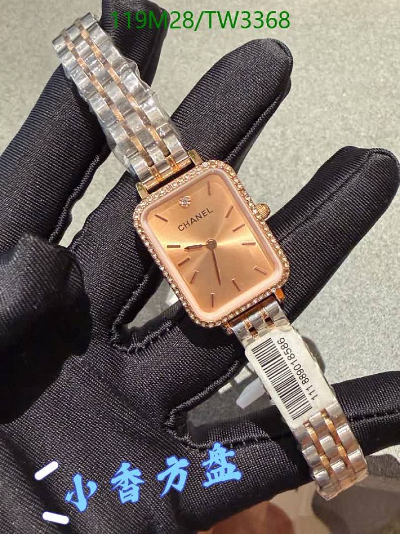 Chanel-Watch-4A Quality Code: TW3368 $: 119USD