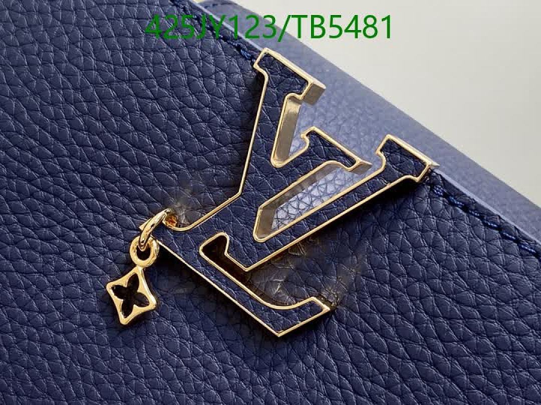 LV-Bag-Mirror Quality Code: TB5481
