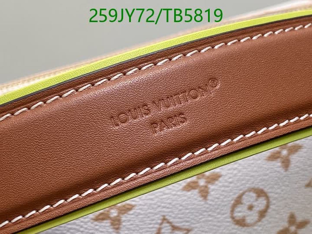 LV-Bag-Mirror Quality Code: TB5819 $: 259USD
