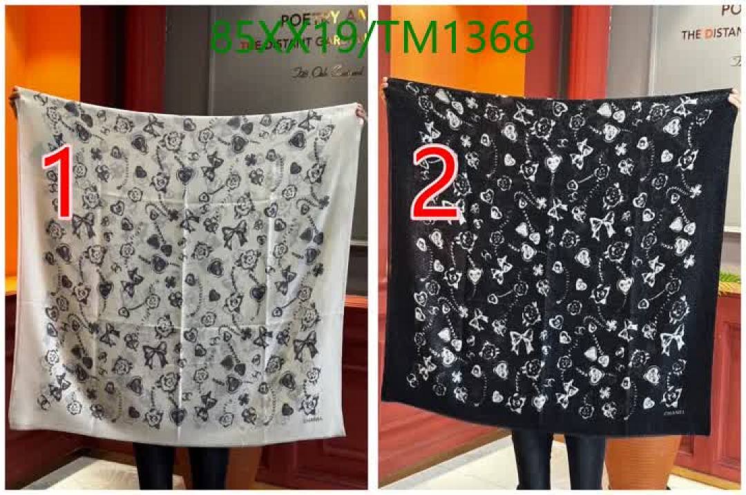 Chanel-Scarf Code: TM1368 $: 85USD