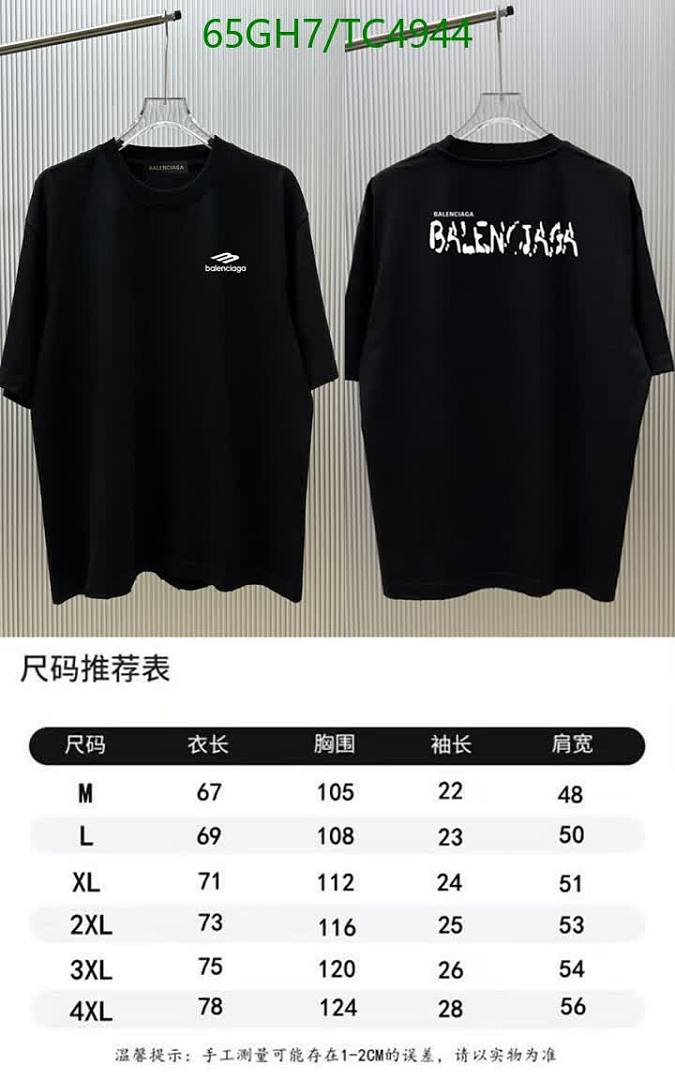 Balenciaga-Clothing Code: TC4944 $: 65USD