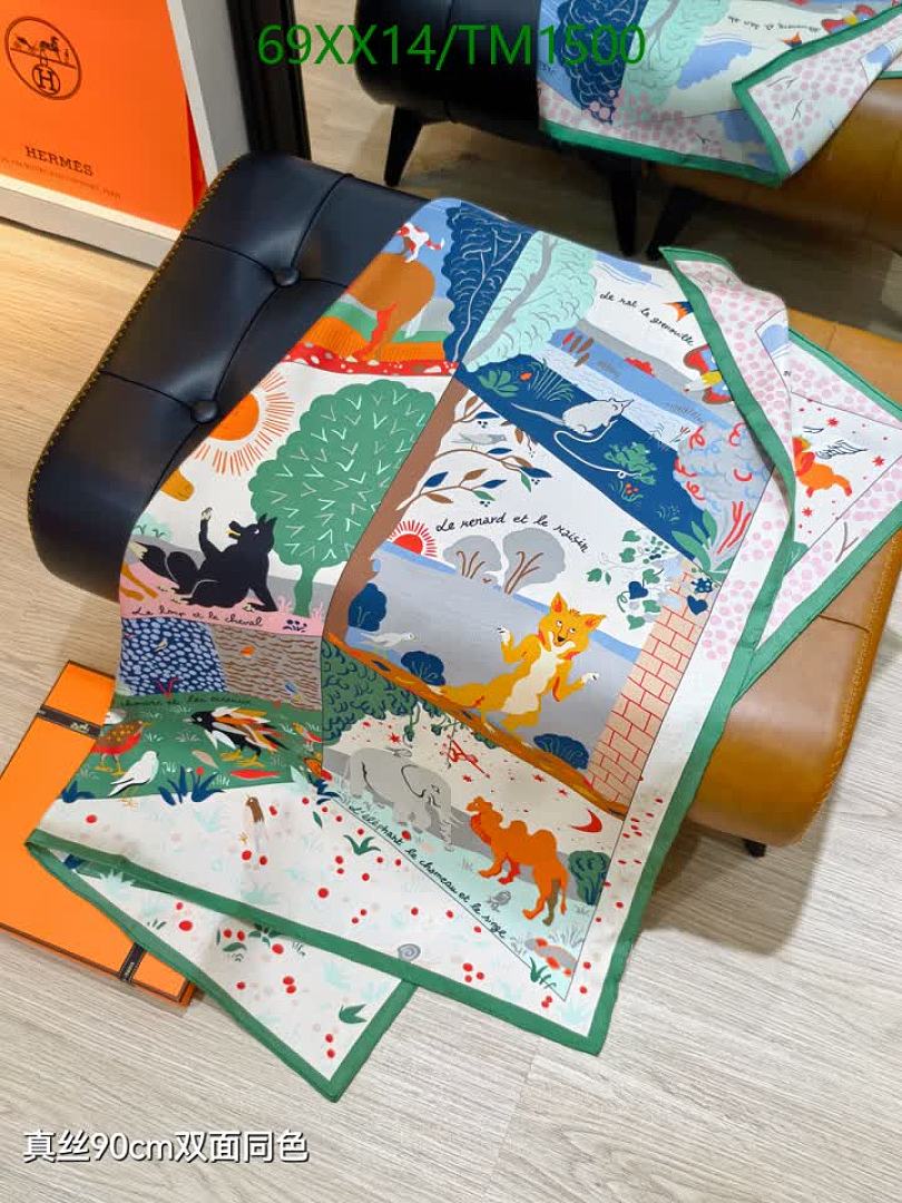 Hermes-Scarf Code: TM1500 $: 69USD