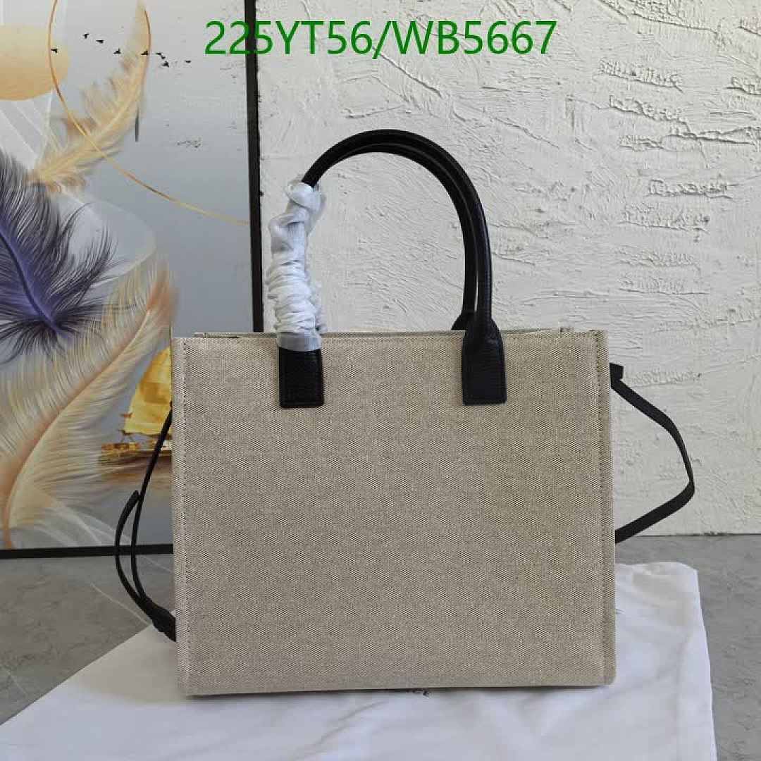 Versace-Bag-Mirror Quality Code: WB5667