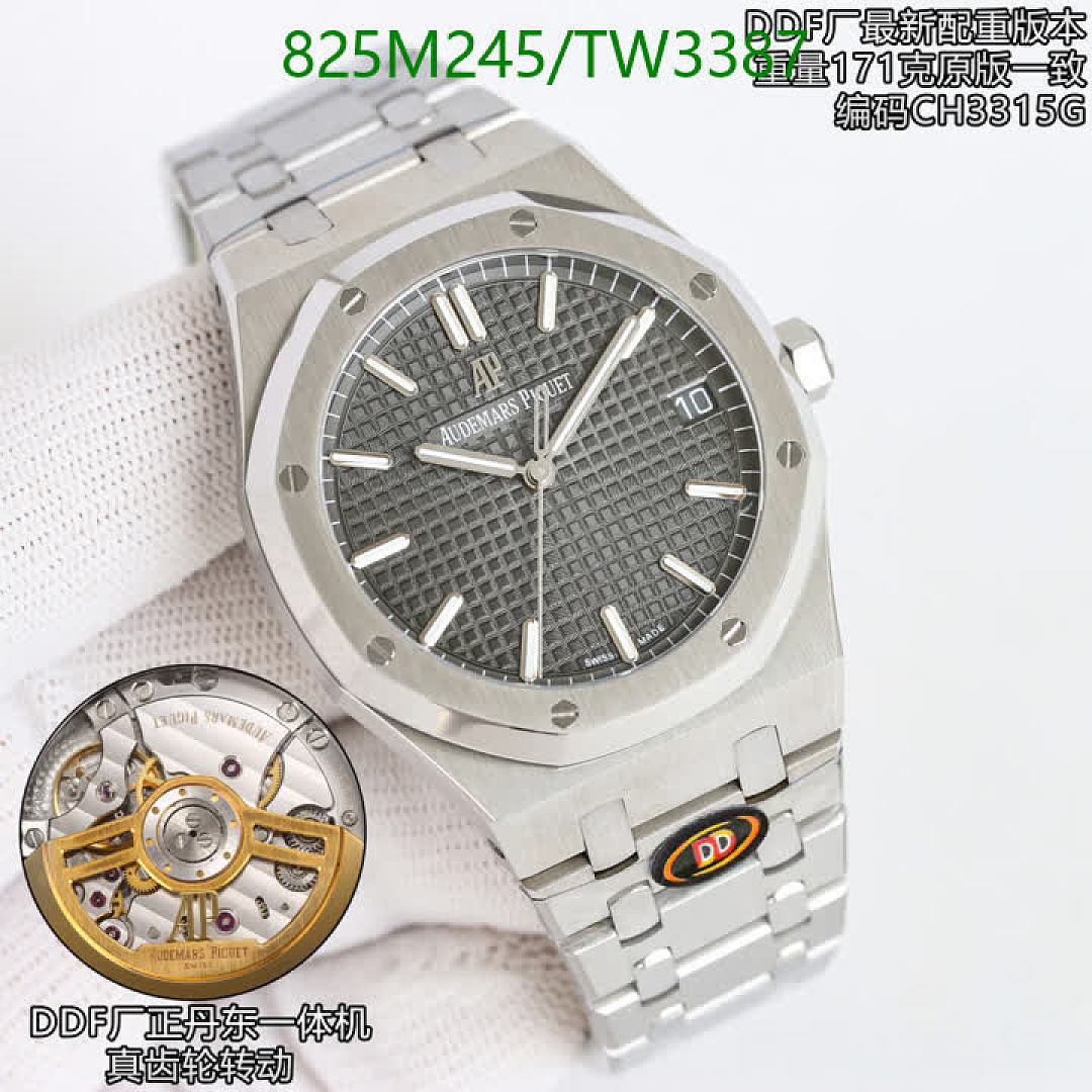 Audemars Piguet-Watch-Mirror Quality Code: TW3387 $: 825USD