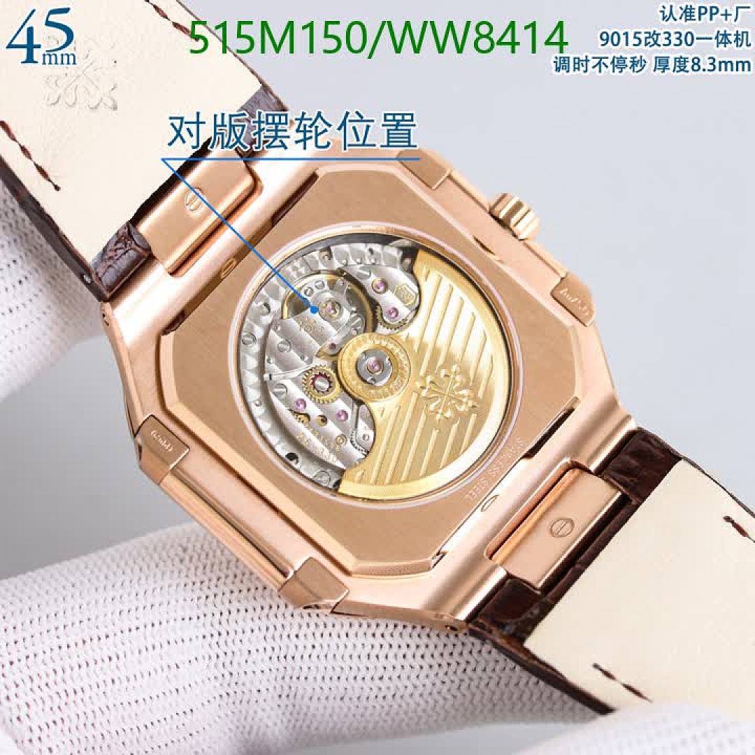 Patek Philippe-Watch-Mirror Quality Code: WW8414 $: 515USD