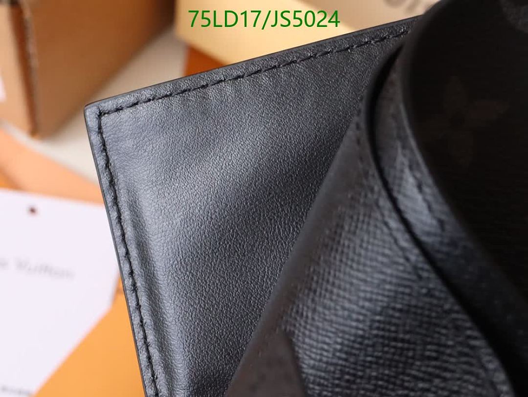 LV-Wallet Mirror Quality Code: JS5024 $: 75USD