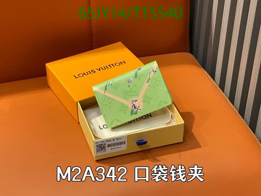 LV-Wallet Mirror Quality Code: TT5540 $: 65USD