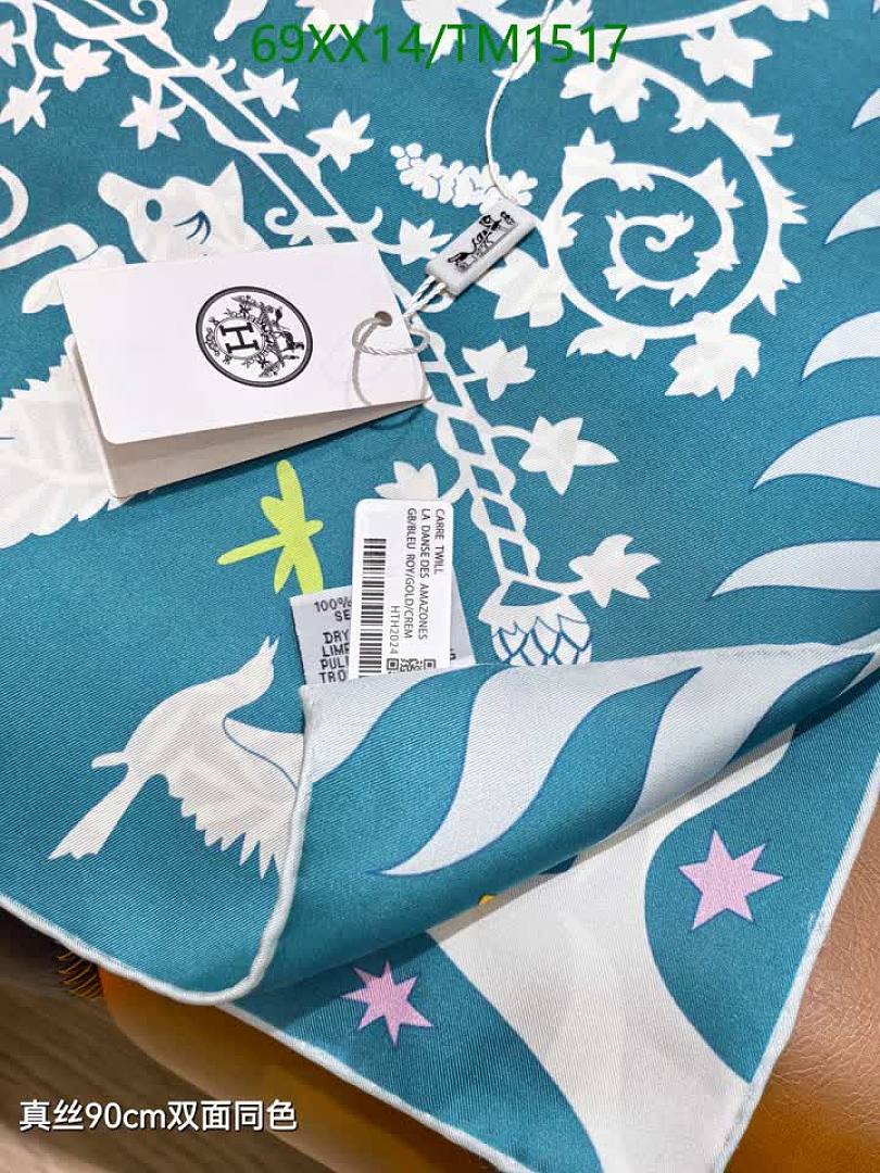 Hermes-Scarf Code: TM1517 $: 69USD