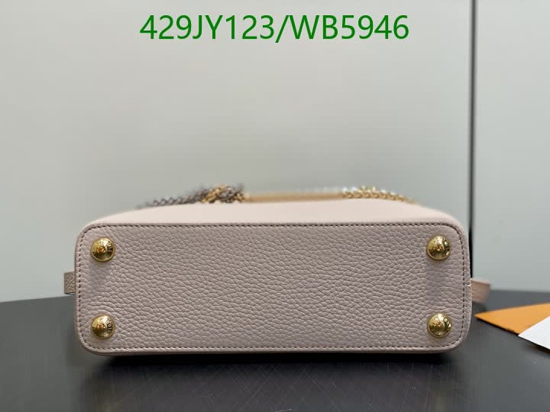LV-Bag-Mirror Quality Code: WB5946