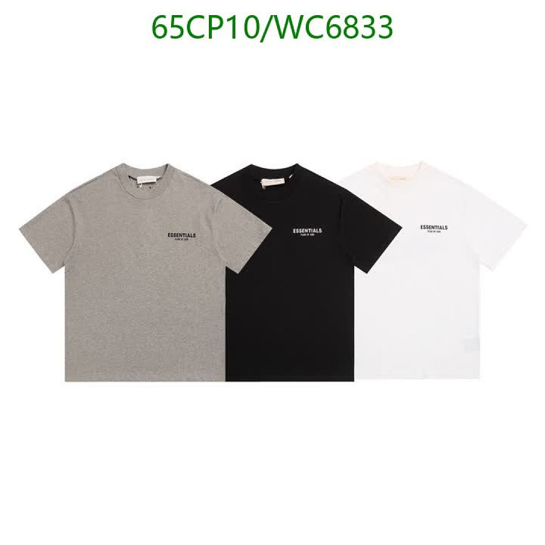 Essentials-Clothing Code: WC6833