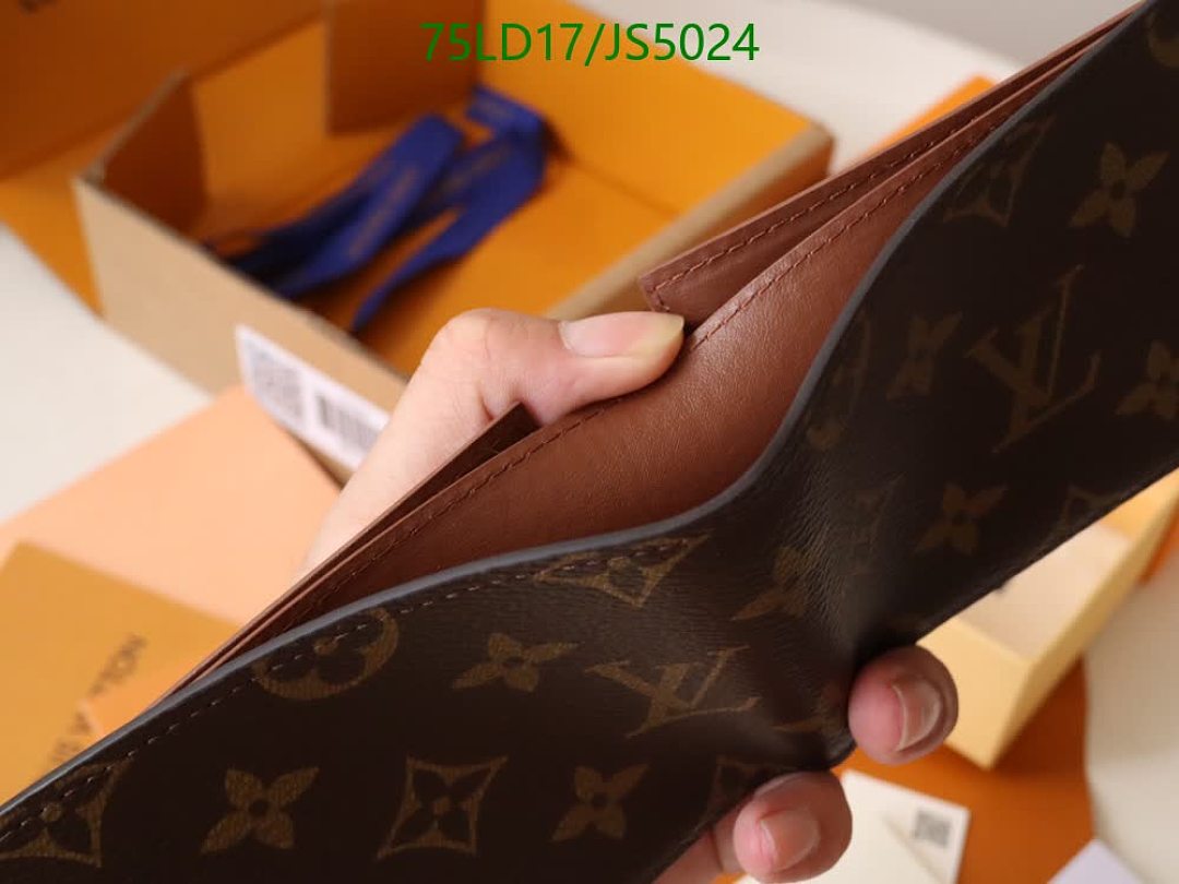 LV-Wallet Mirror Quality Code: JS5024 $: 75USD