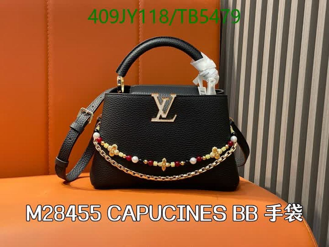 LV-Bag-Mirror Quality Code: TB5479