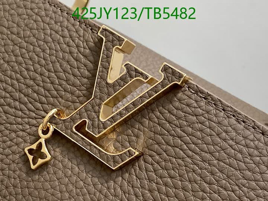 LV-Bag-Mirror Quality Code: TB5482