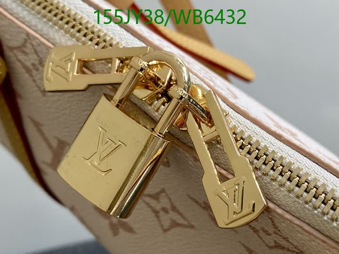 LV-Bag-Mirror Quality Code: WB6432 $: 155USD