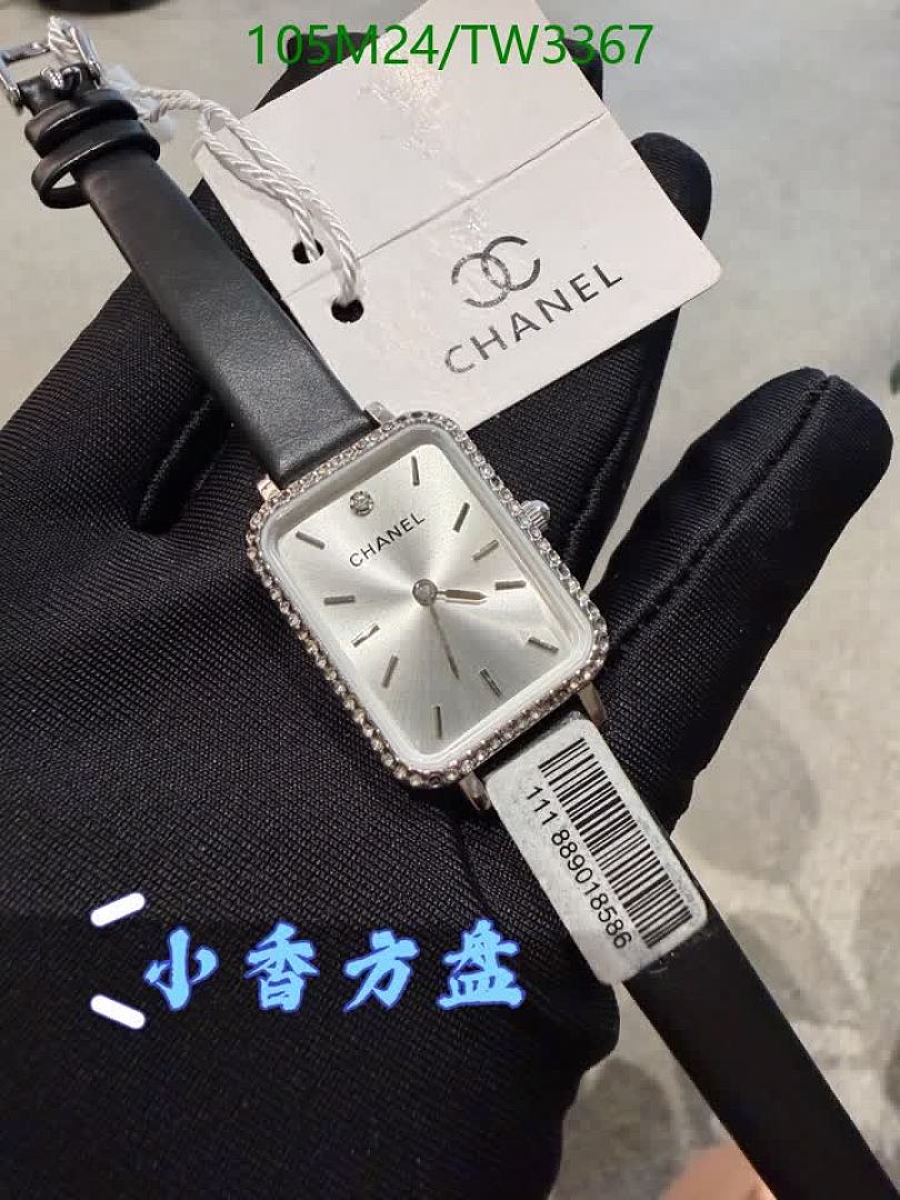 Chanel-Watch-4A Quality Code: TW3367 $: 105USD