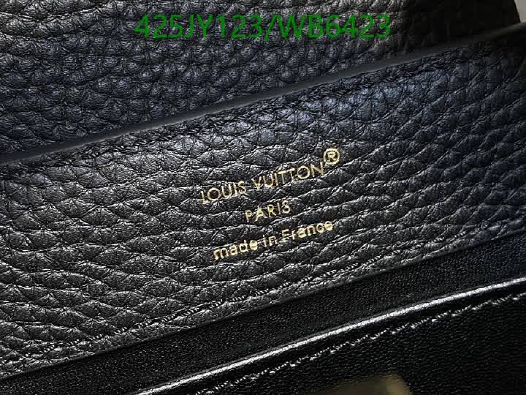 LV-Bag-Mirror Quality Code: WB6423