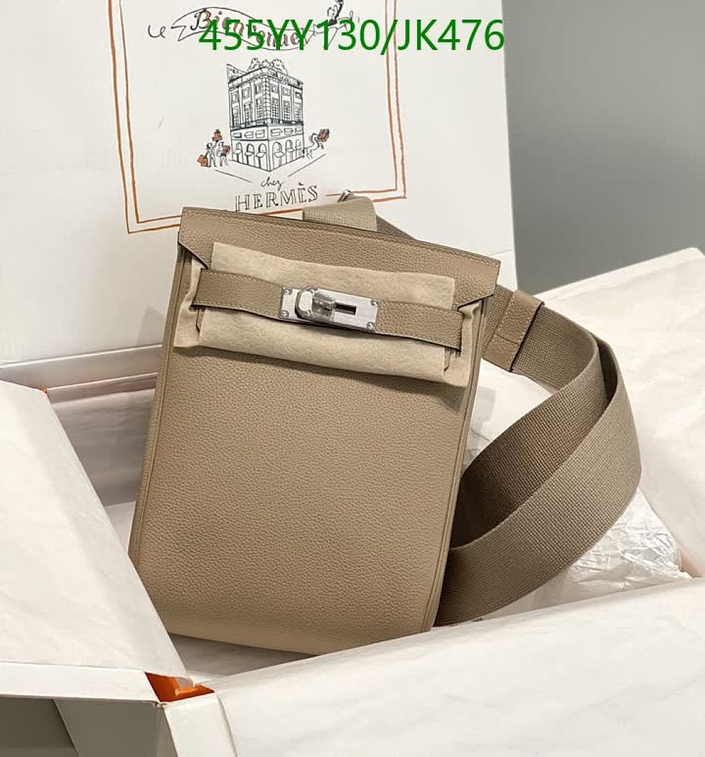 Hermes-Bag-Mirror Quality Code: JK476 $: 455USD