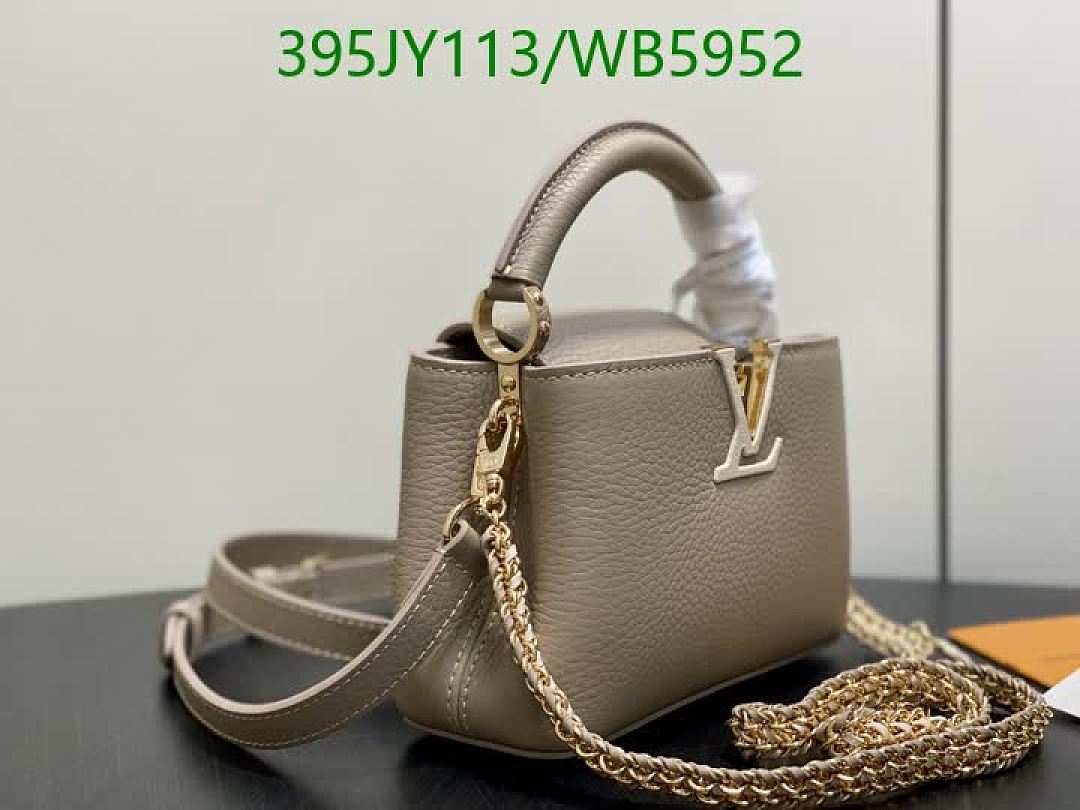 LV-Bag-Mirror Quality Code: WB5952