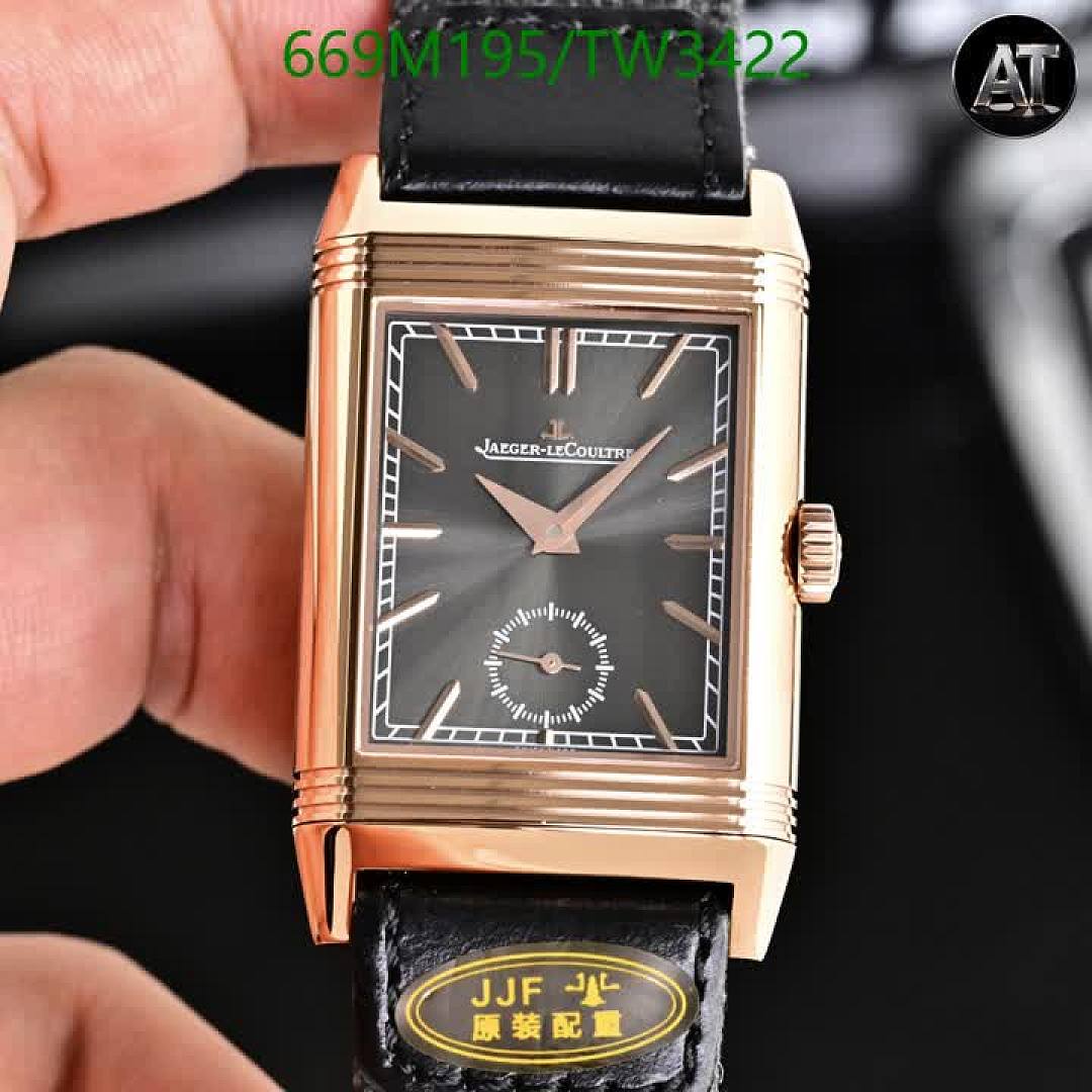 Jaeger-LeCoultre-Watch-Mirror Quality Code: TW3422 $: 669USD
