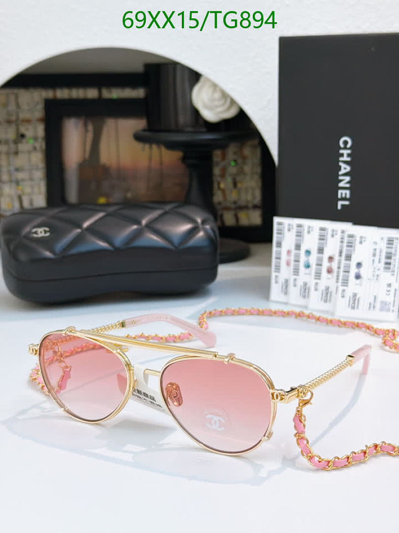Chanel-Glasses Code: TG894 $: 69USD