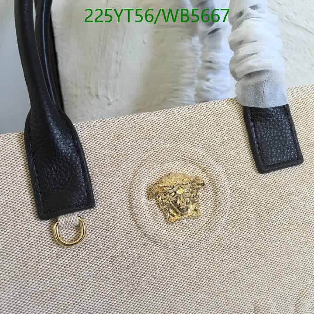 Versace-Bag-Mirror Quality Code: WB5667