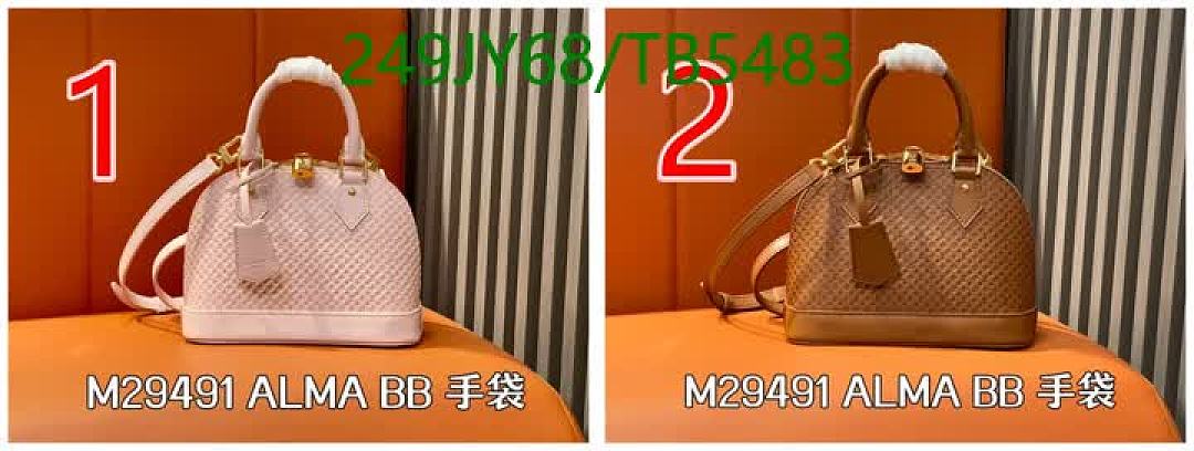 LV-Bag-Mirror Quality Code: TB5483 $: 249USD