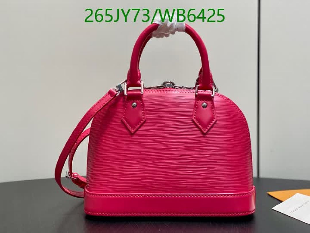 LV-Bag-Mirror Quality Code: WB6425 $: 265USD