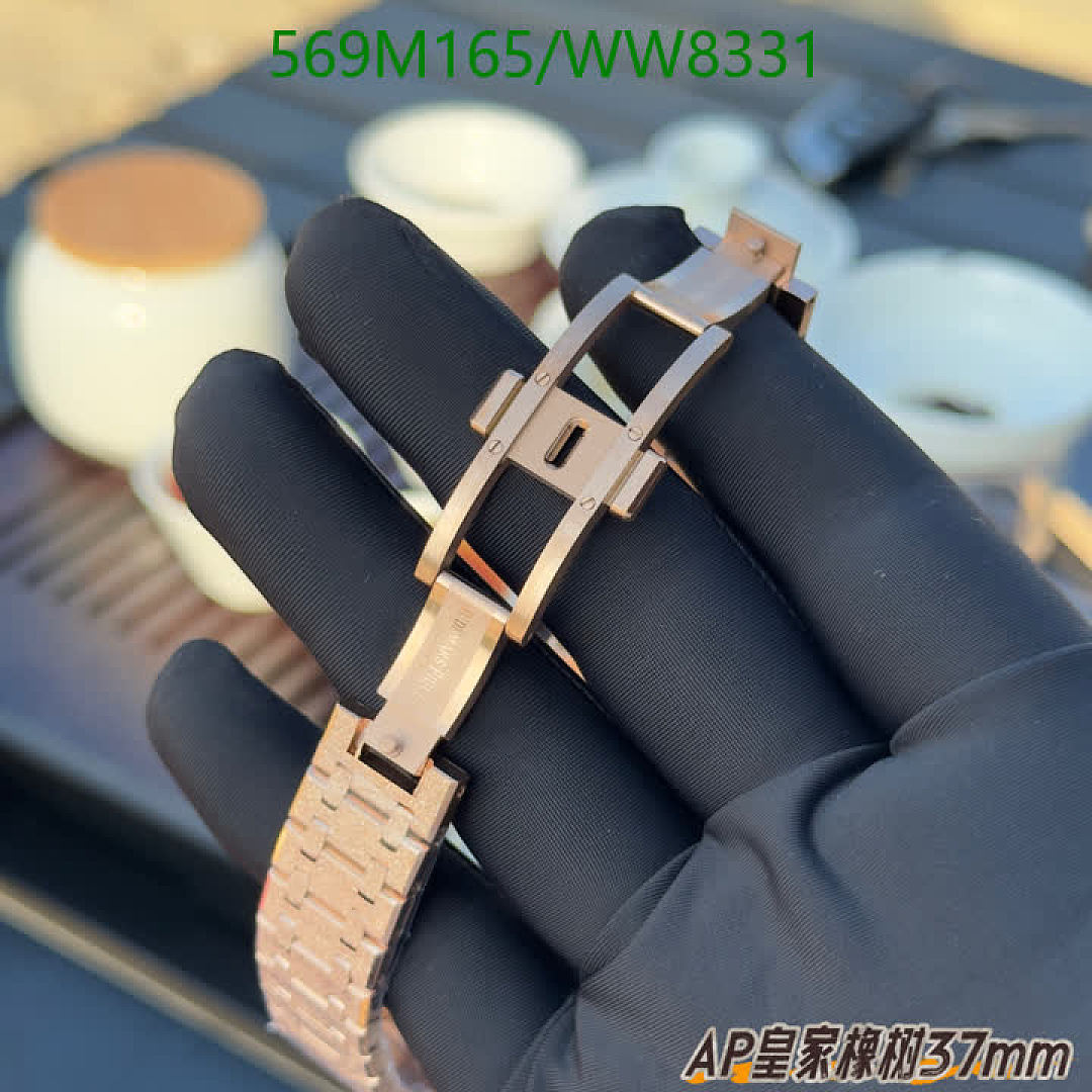 Audemars Piguet-Watch-Mirror Quality Code: WW8331 $: 569USD