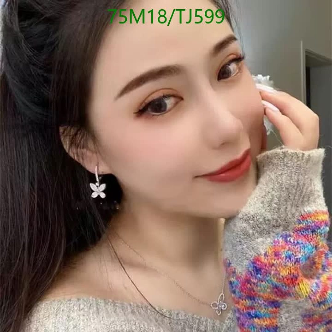 Graff-Jewelry Code: TJ599 $: 75USD