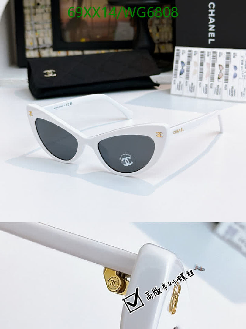 Chanel-Glasses Code: WG6808 $: 69USD