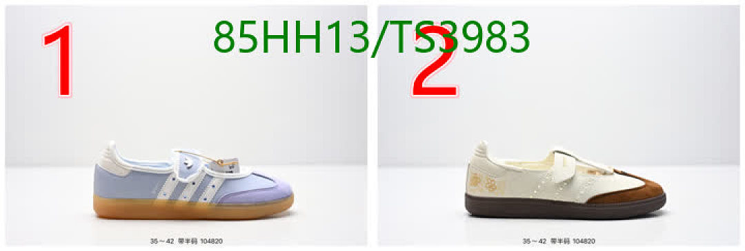 Adidas-Women Shoes Code: TS3983 $: 85USD